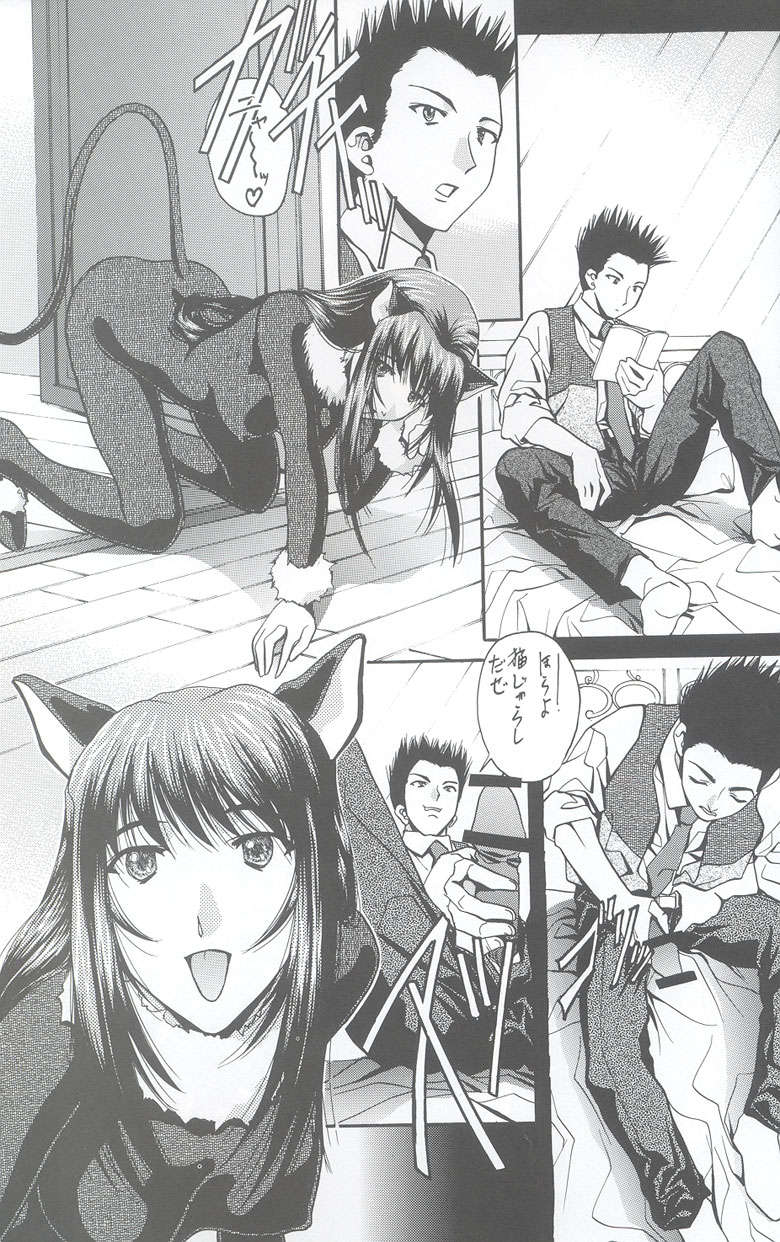 (C66) [彩～IRODORI～ (そよそよ)] SOYOSOYO'S WORKS -麗 (ファイナルファンタジーX、サクラ大戦)