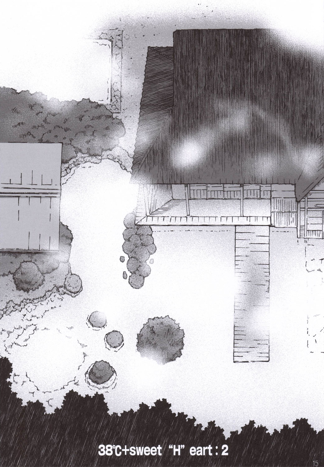 (C70) [RPG カンパニー2 (遠海はるか)] CANDY BELL5 38°C + sweet “H”eart (ああっ女神さまっ)