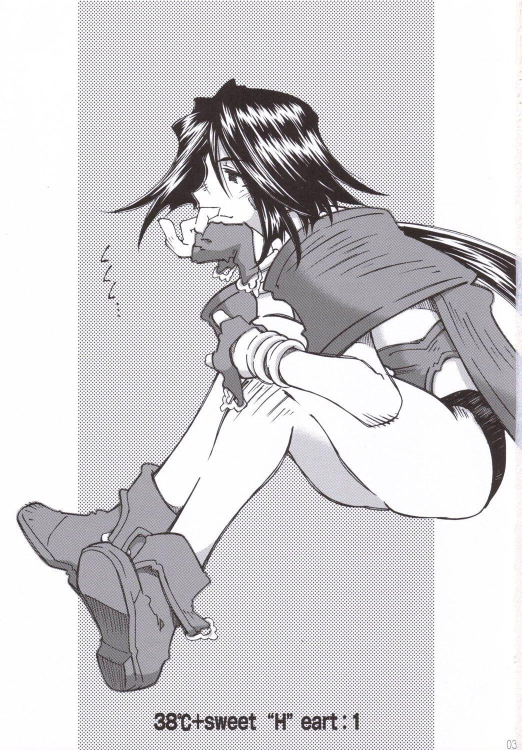 (C70) [RPG カンパニー2 (遠海はるか)] CANDY BELL5 38°C + sweet “H”eart (ああっ女神さまっ)