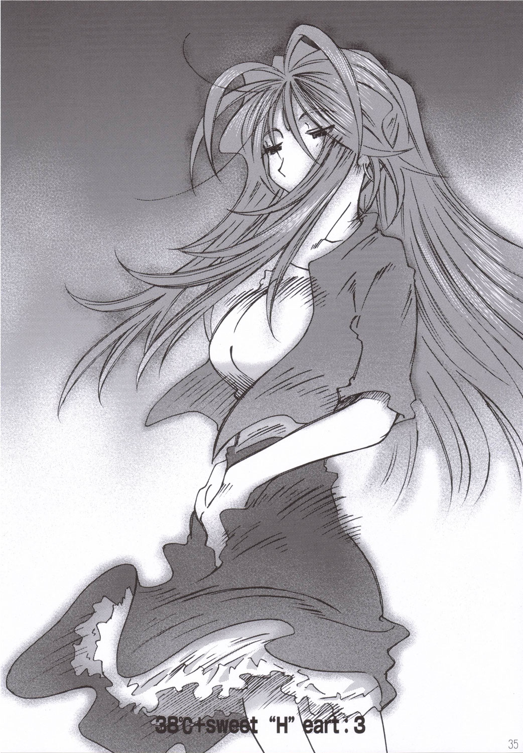 (C70) [RPG カンパニー2 (遠海はるか)] CANDY BELL5 38°C + sweet “H”eart (ああっ女神さまっ)