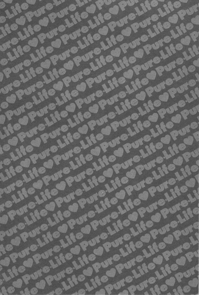 [黒河澪] ピュア・らいふ