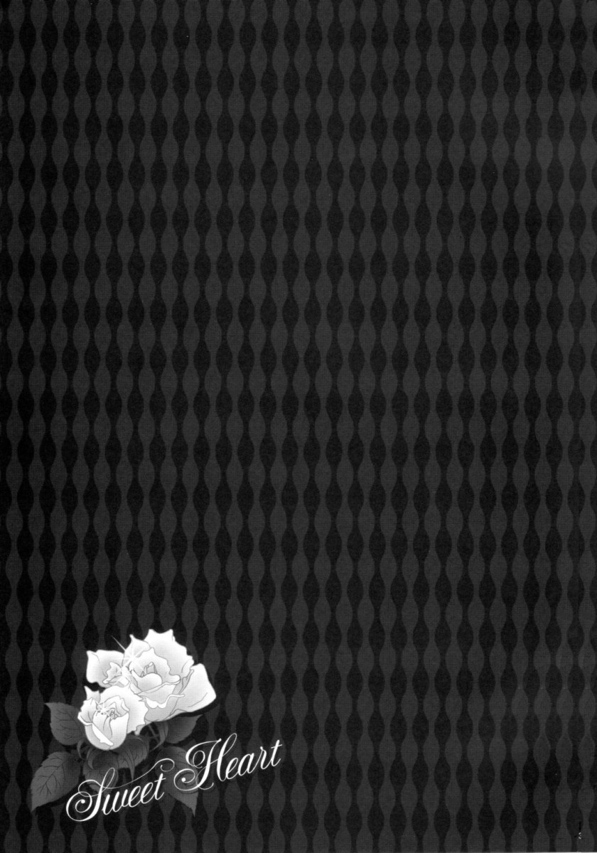 (C72) [Studio Pal (南野琴)] Sweet Heart (スーパーブラックジャック)