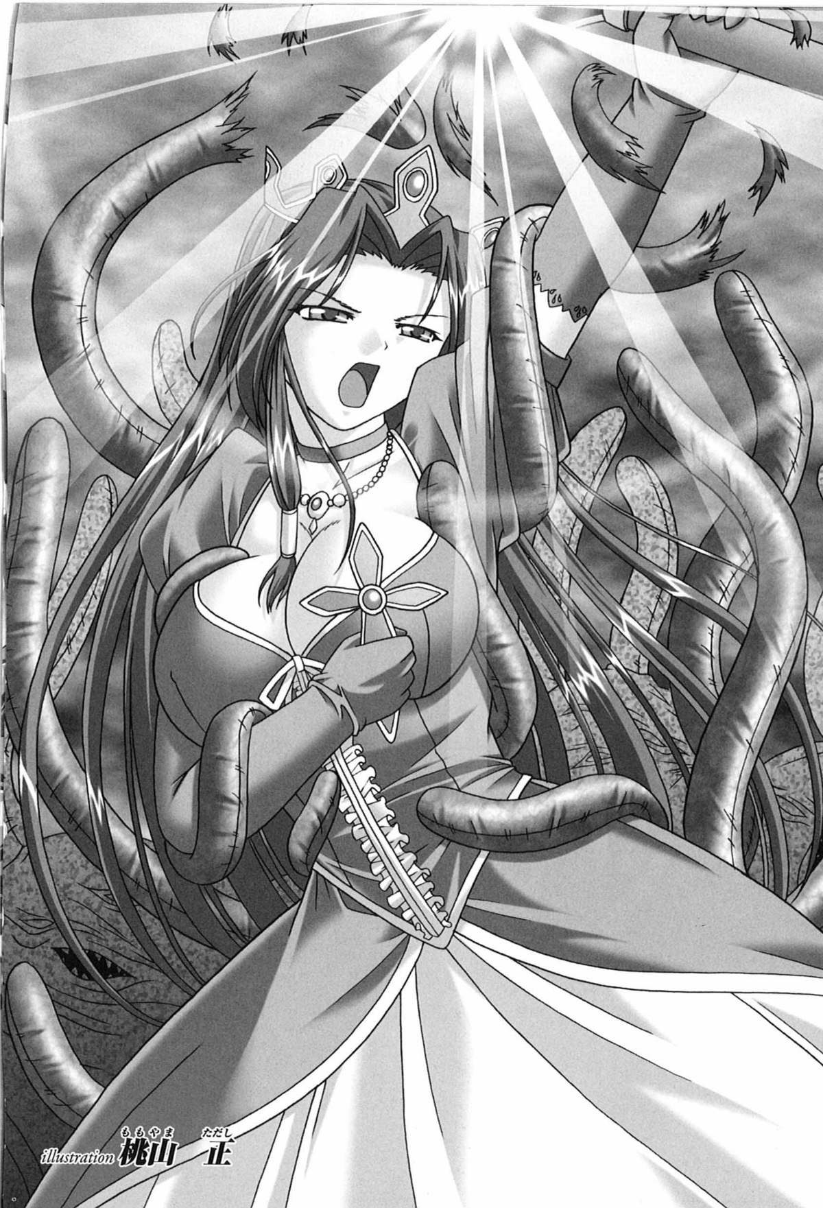 [アンソロジー] 闘うヒロイン陵辱アンソロジー 闘姫陵辱 9