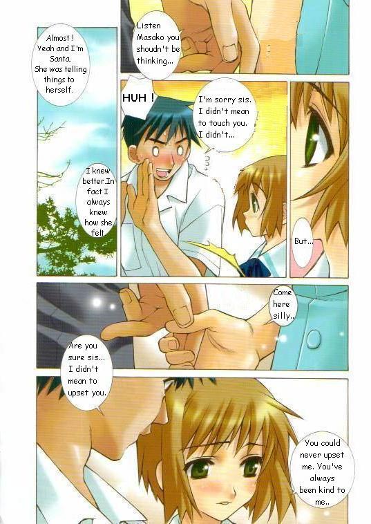 信頼できる人！美しい家族の物語[英語] [書き直し] [ドンセルジオ]