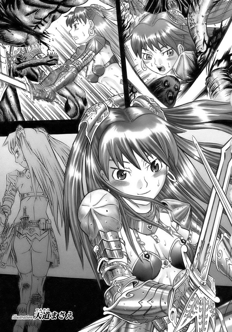 [アンソロジー] 闘うヒロイン陵辱アンソロジー 闘姫陵辱11