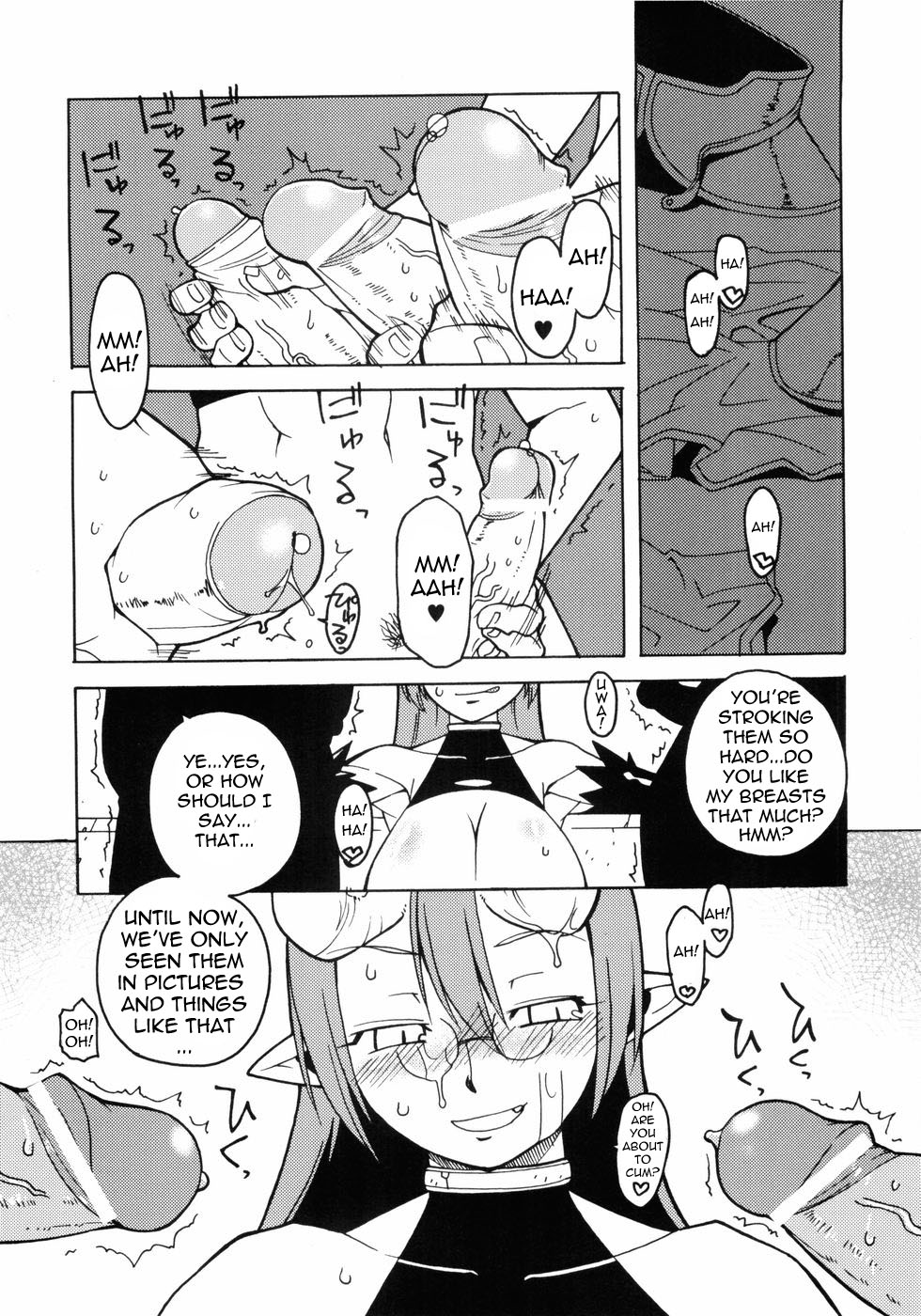 [高津] 聖騎士団の終焉 (白濁汚辱 ヒロインぶっかけアンソロジー) [英訳]