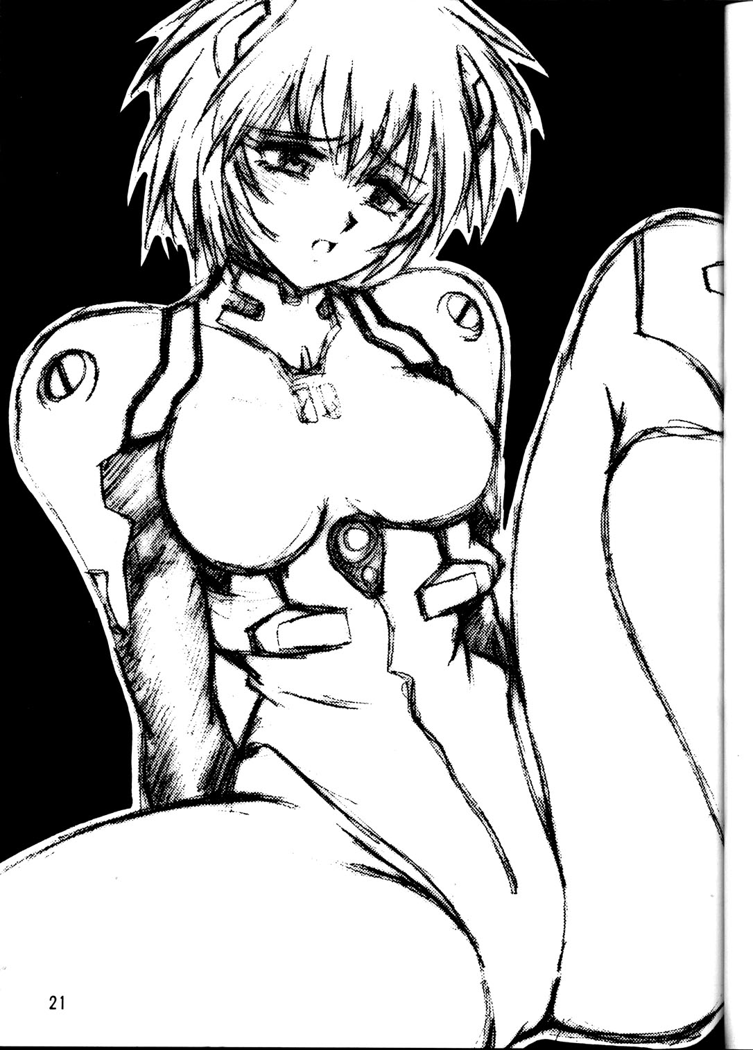 [スタジオかつ丼 (真鍋譲治)] らくがき本 (よろず)