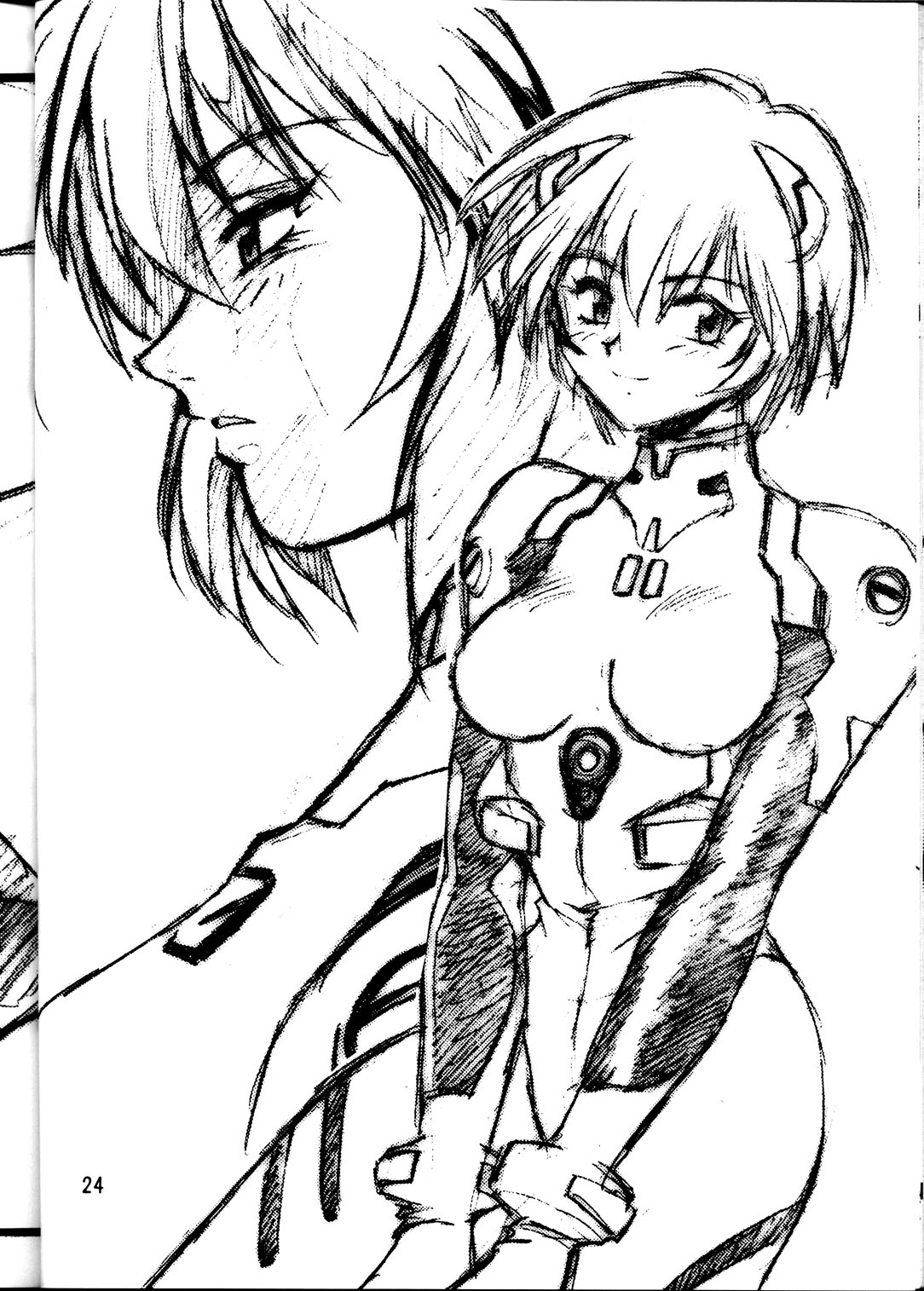 [スタジオかつ丼 (真鍋譲治)] らくがき本 (よろず)