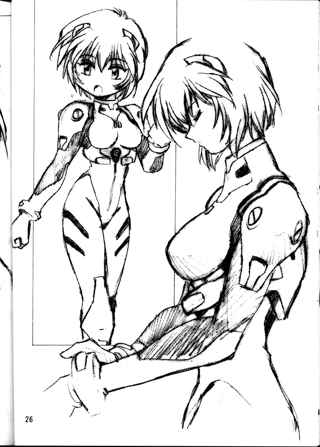 [スタジオかつ丼 (真鍋譲治)] らくがき本 (よろず)