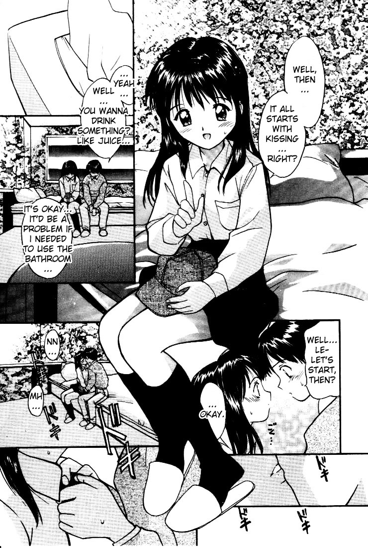 【田中ユタカ】初夜2-第4章（英語）