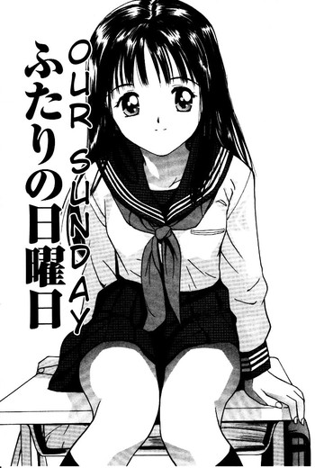 【田中ユタカ】初夜2-第4章（英語）