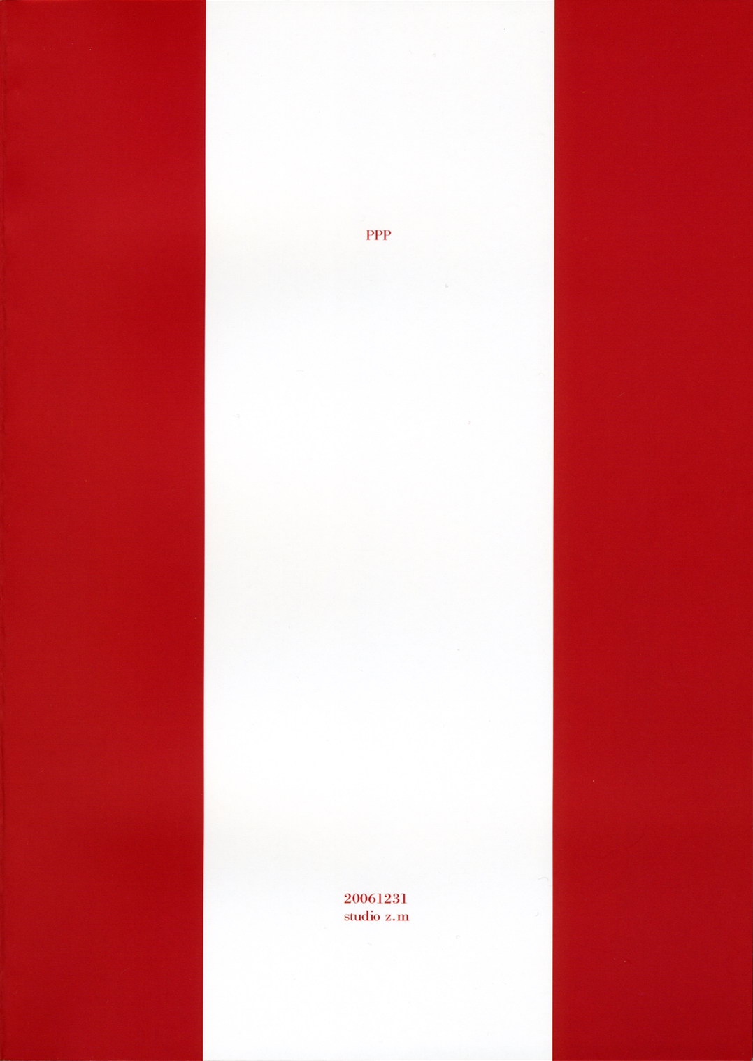 (C71) [STUDIO Z.M (KAZUMA)] PPP (ペルソナ3)