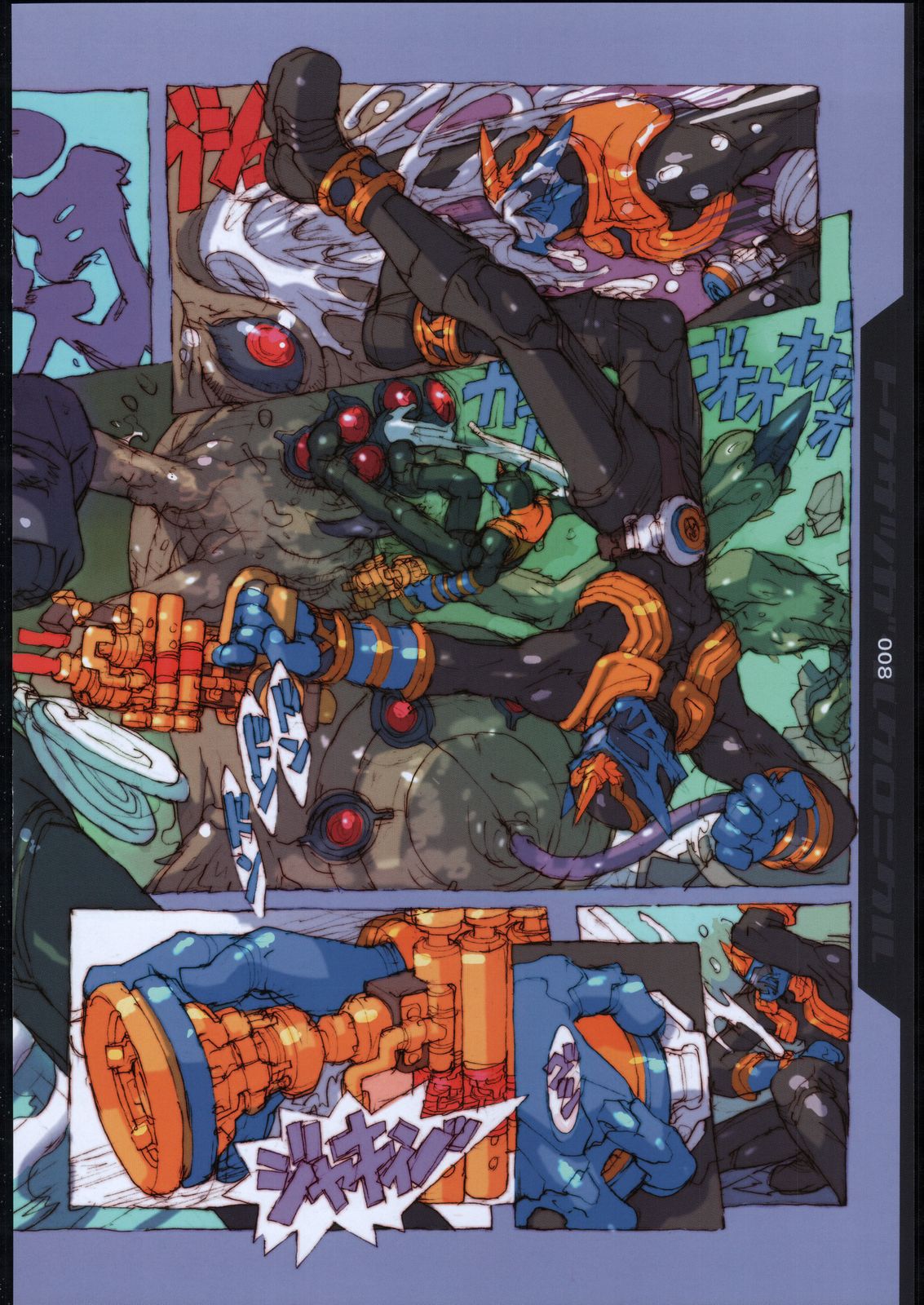 【太ももくみ】TokuSatugirlChronicles