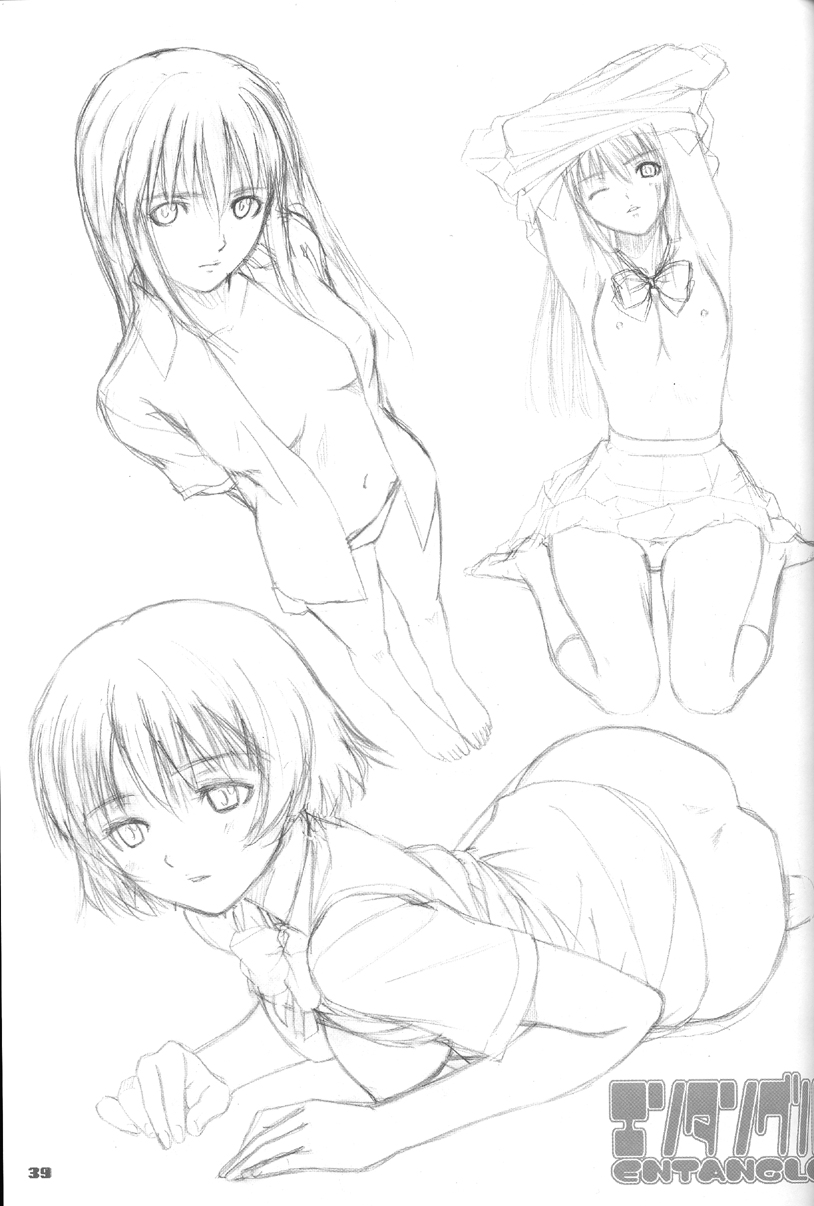 (C71) [T2 ART WORKS (Tony)] エンタングル (ゼーガペイン) [英訳]