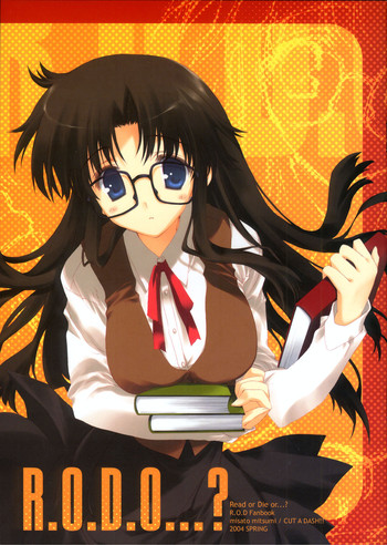 (Cレヴォ35) [Cut a Dash!! (みつみ美里)] Read or Die or...? (Read or Die)