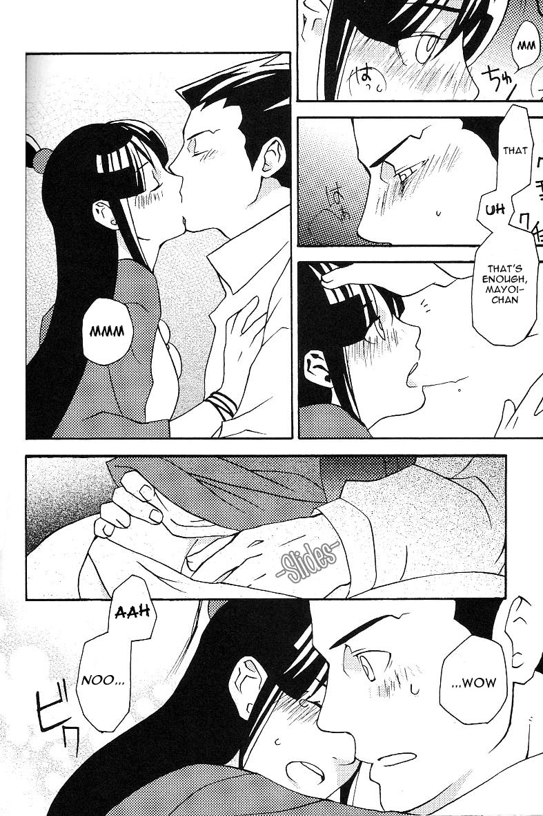 [カーソル (サトー)] Psychedelic* (逆転裁判) [英訳]