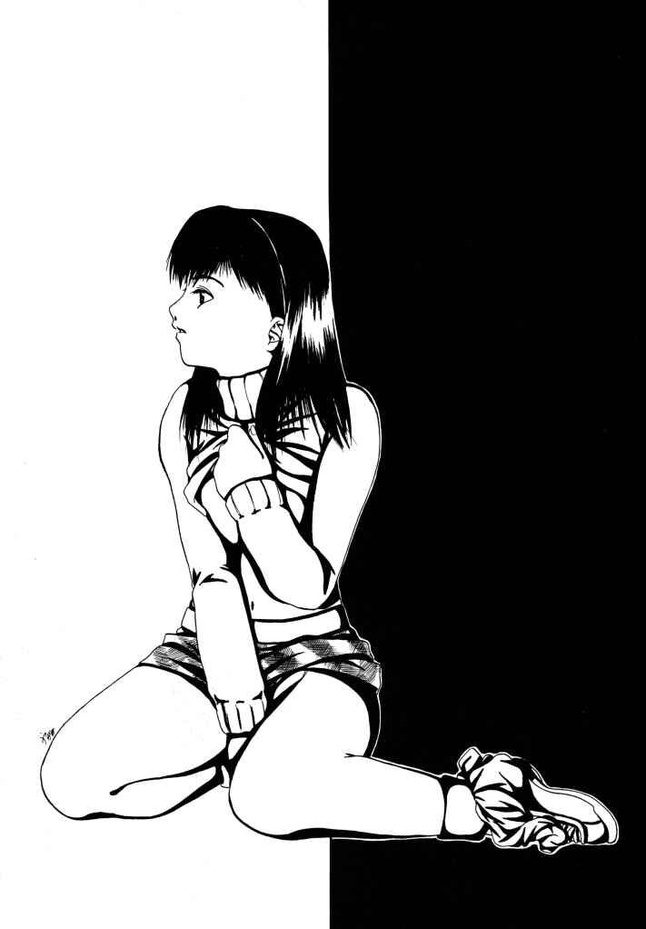 [ぱらだいすCity (よろず)] たべたきがする 50 (フリクリ)