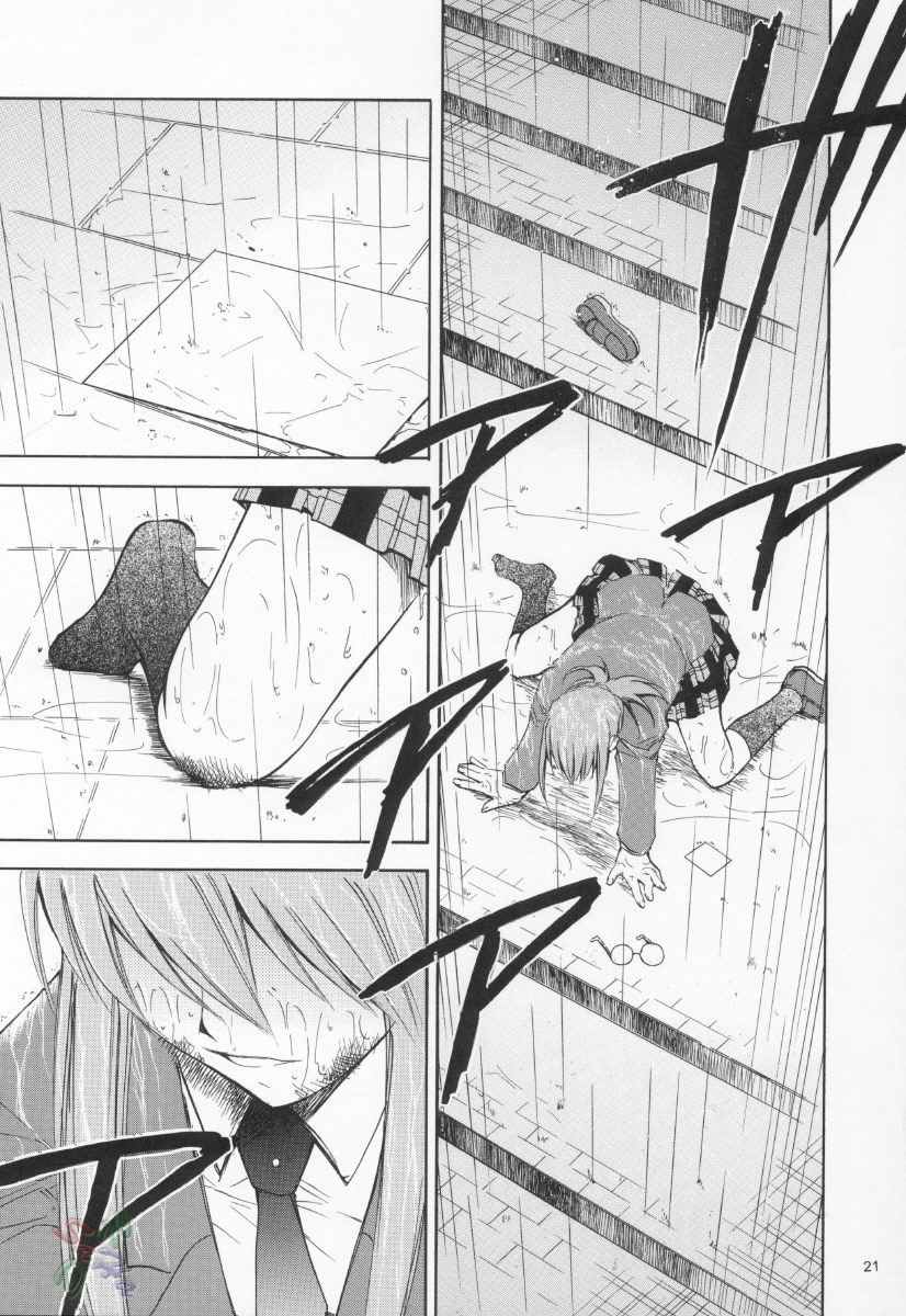 (Cレヴォ37) [スタジオKIMIGABUCHI (きみまる)] ネギまる! 3 (魔法先生ネギま!) [英訳]