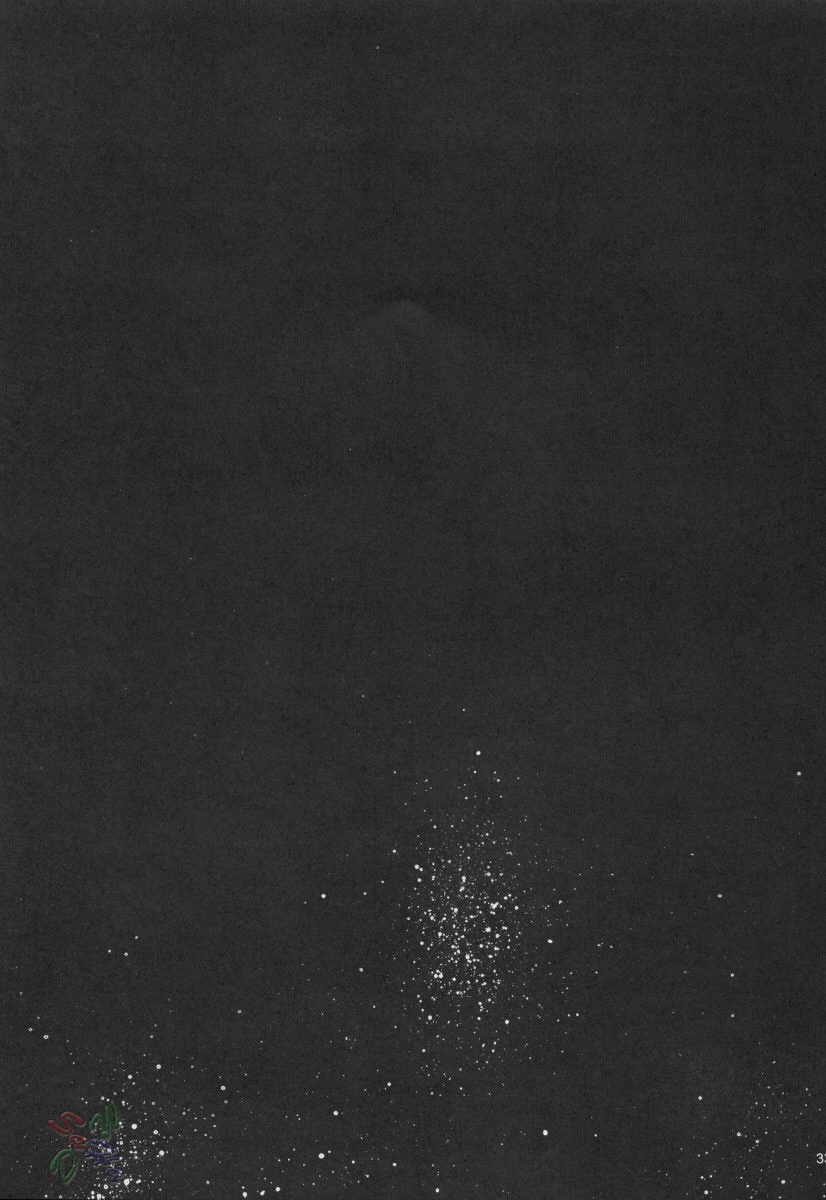 (Cレヴォ37) [スタジオKIMIGABUCHI (きみまる)] ネギまる! 3 (魔法先生ネギま!) [英訳]