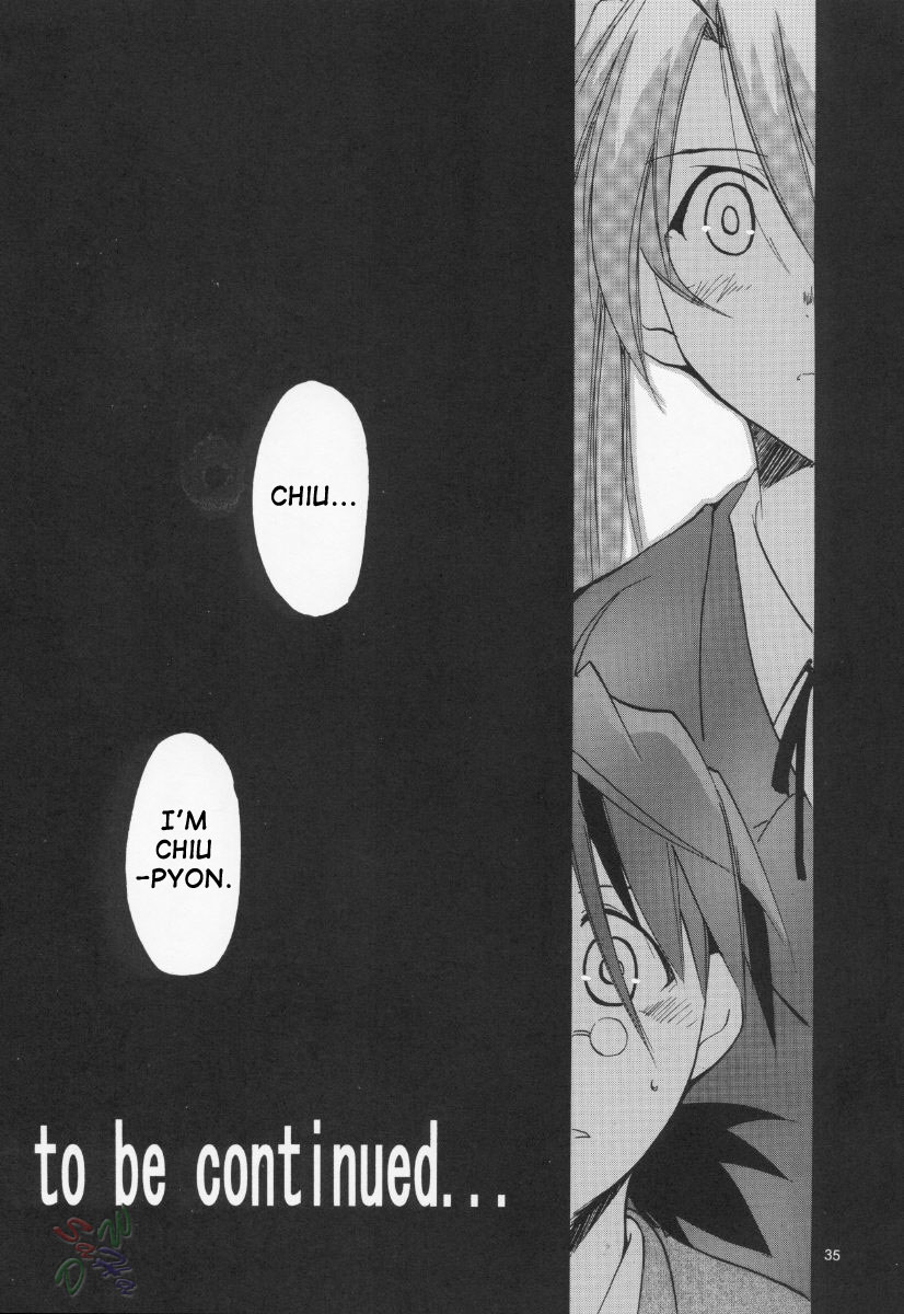 (Cレヴォ37) [スタジオKIMIGABUCHI (きみまる)] ネギまる! 3 (魔法先生ネギま!) [英訳]