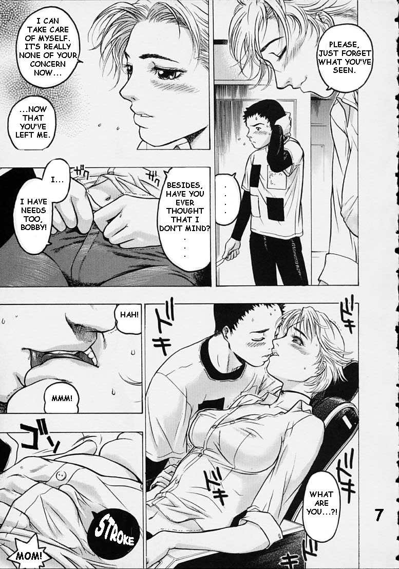 オイディプス＆amp;散髪[英語] [書き直し] [ゼノ]