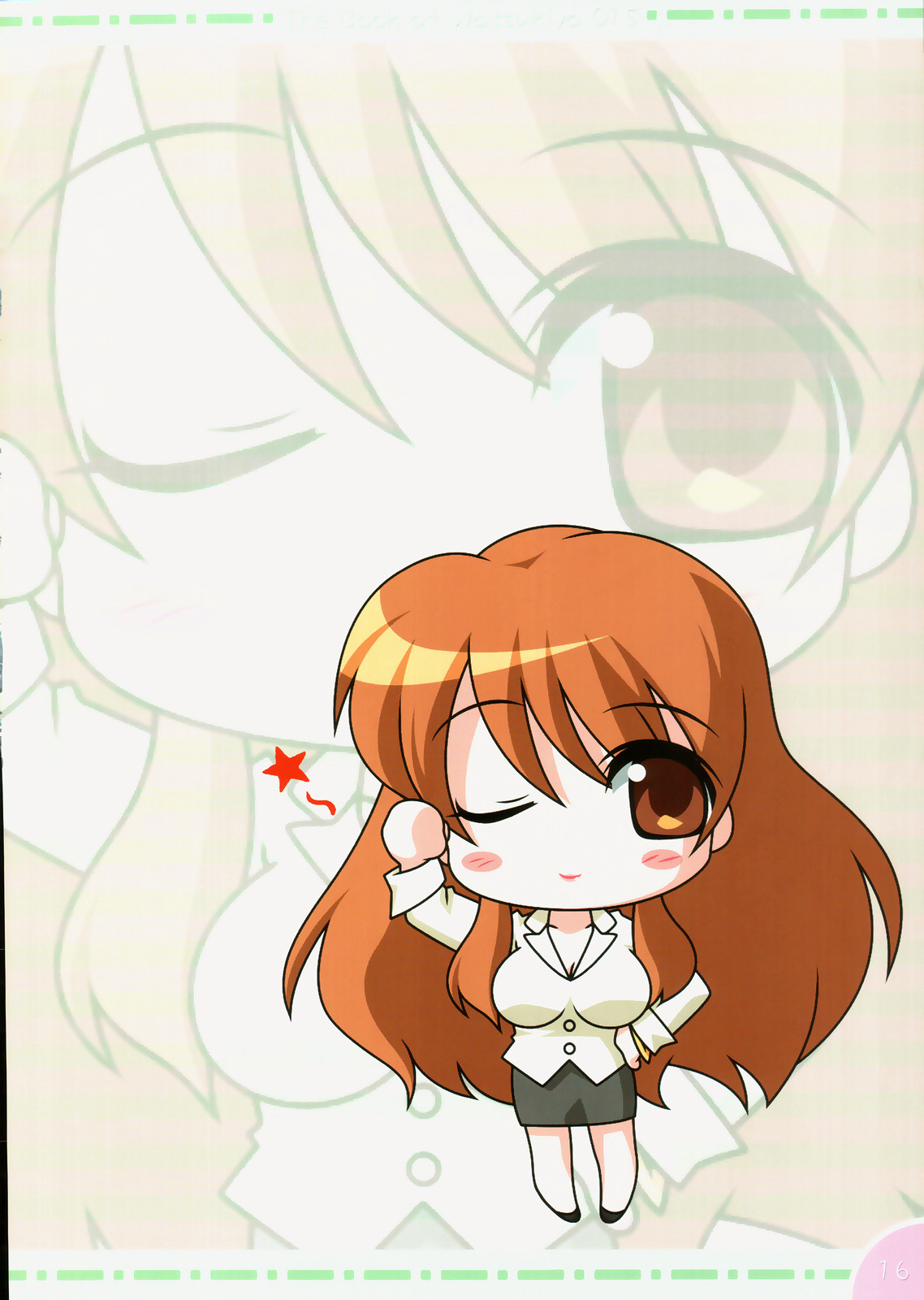 (C71) [わつき屋 (結城成 , HIROSI, わつき彩雲)] わつきやのほん 15 (涼宮ハルヒの憂鬱)