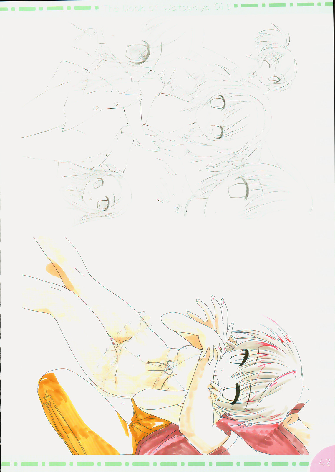 (C71) [わつき屋 (結城成 , HIROSI, わつき彩雲)] わつきやのほん 15 (涼宮ハルヒの憂鬱)