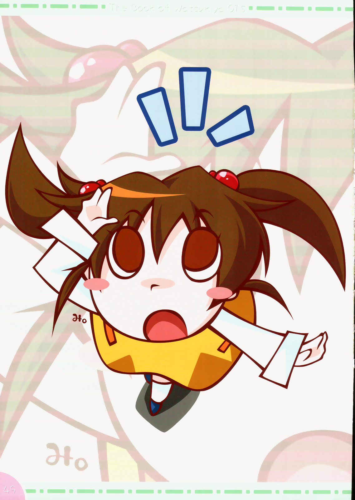 (C71) [わつき屋 (結城成 , HIROSI, わつき彩雲)] わつきやのほん 15 (涼宮ハルヒの憂鬱)