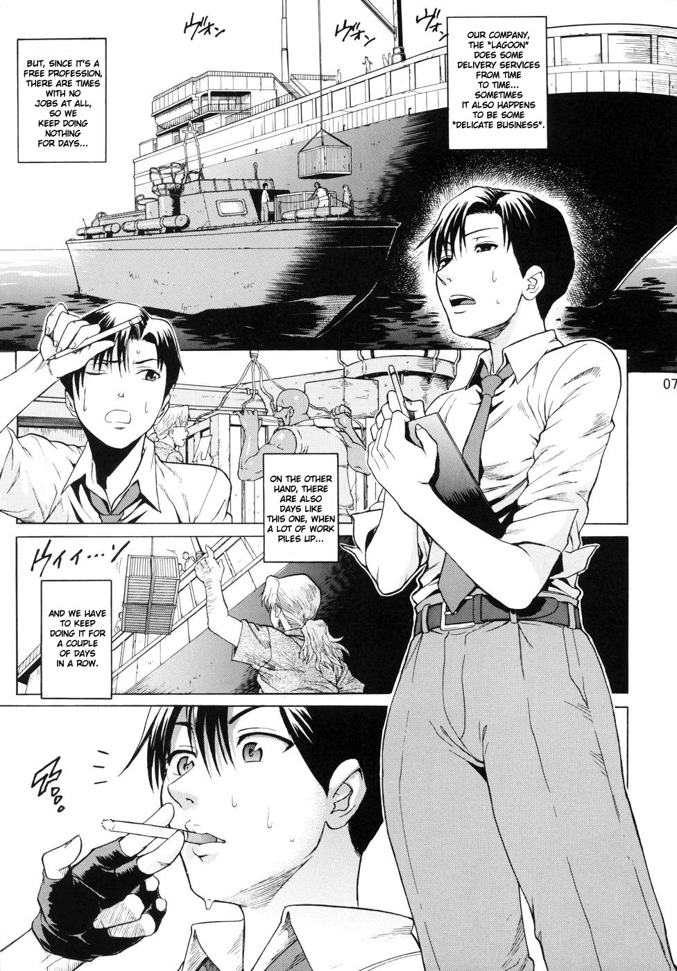 (C71) [爆裂風船 (でん吉)] Bonus Stage (ラック・ラグーン) [英訳]