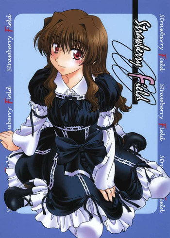 (C67) [芸は身を救う!! (華瑠羅翔)] Strawberry Field (おねがい☆ツインズ)