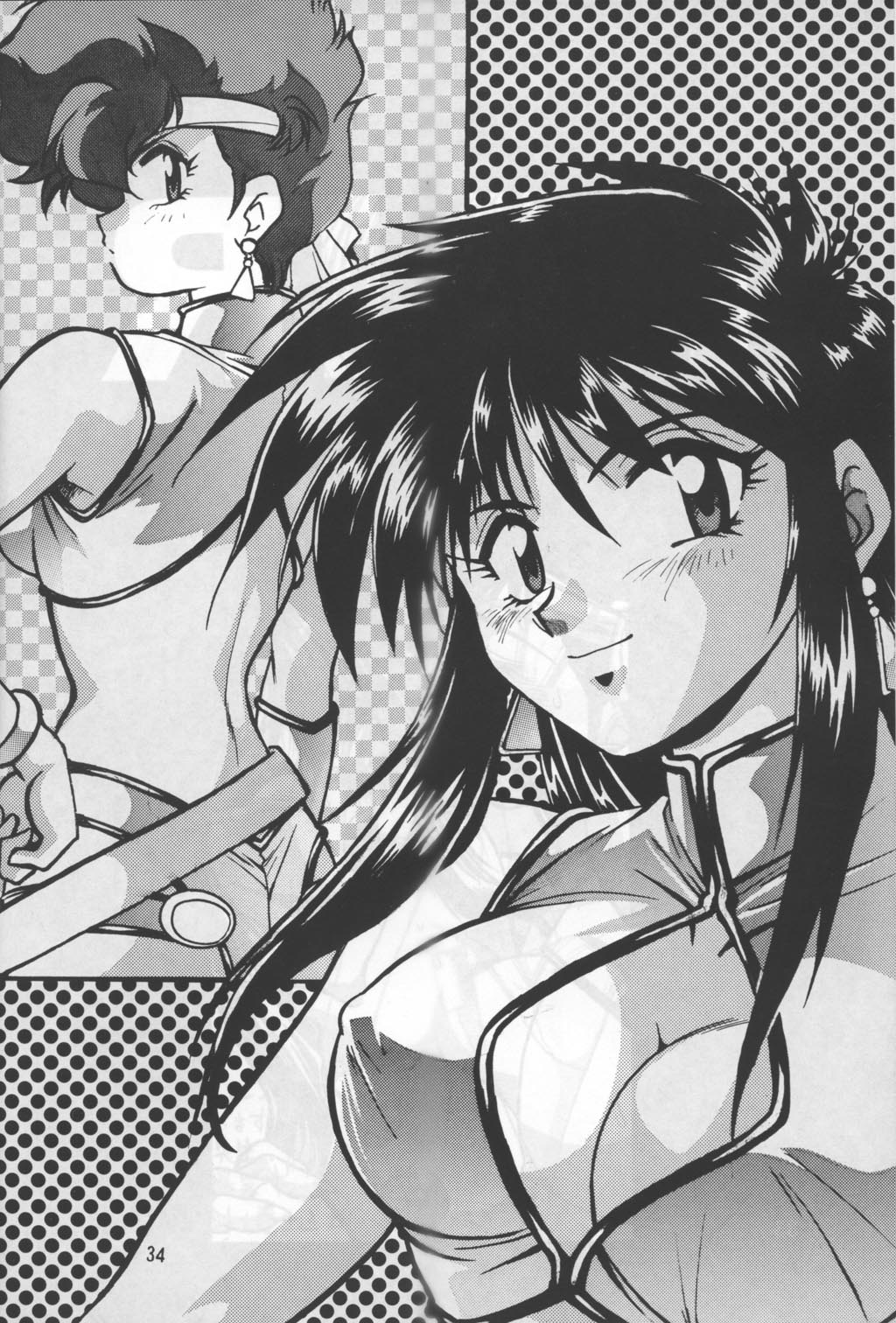 (C65) [スタジオかつ丼] いまさらダーティペアユリ・スペシャル (ダーティーペア)