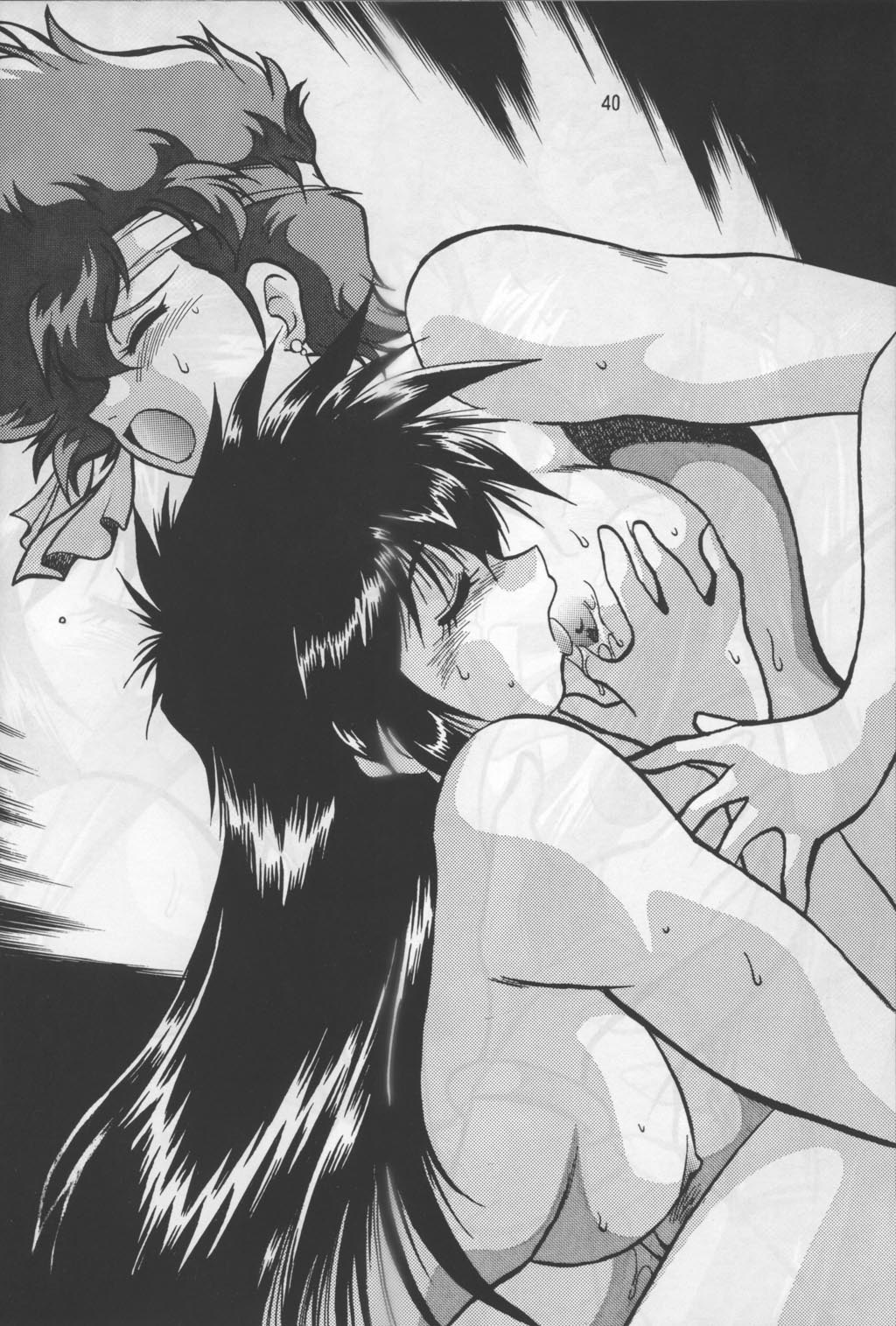 (C65) [スタジオかつ丼] いまさらダーティペアユリ・スペシャル (ダーティーペア)