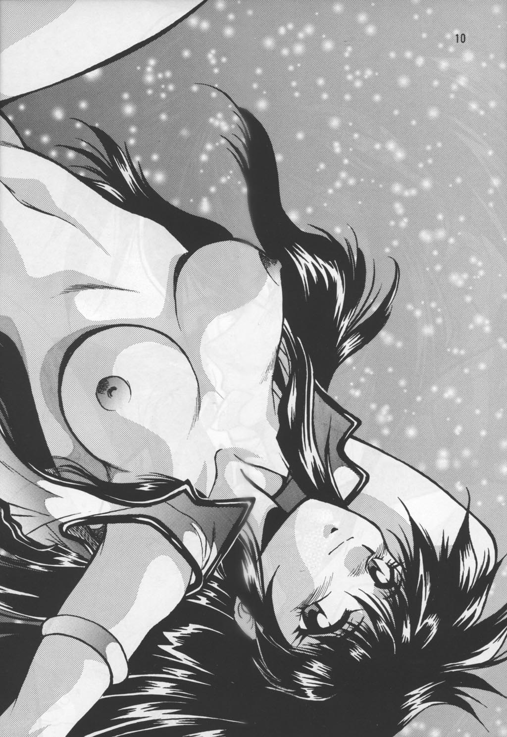 (C65) [スタジオかつ丼] いまさらダーティペアユリ・スペシャル (ダーティーペア)