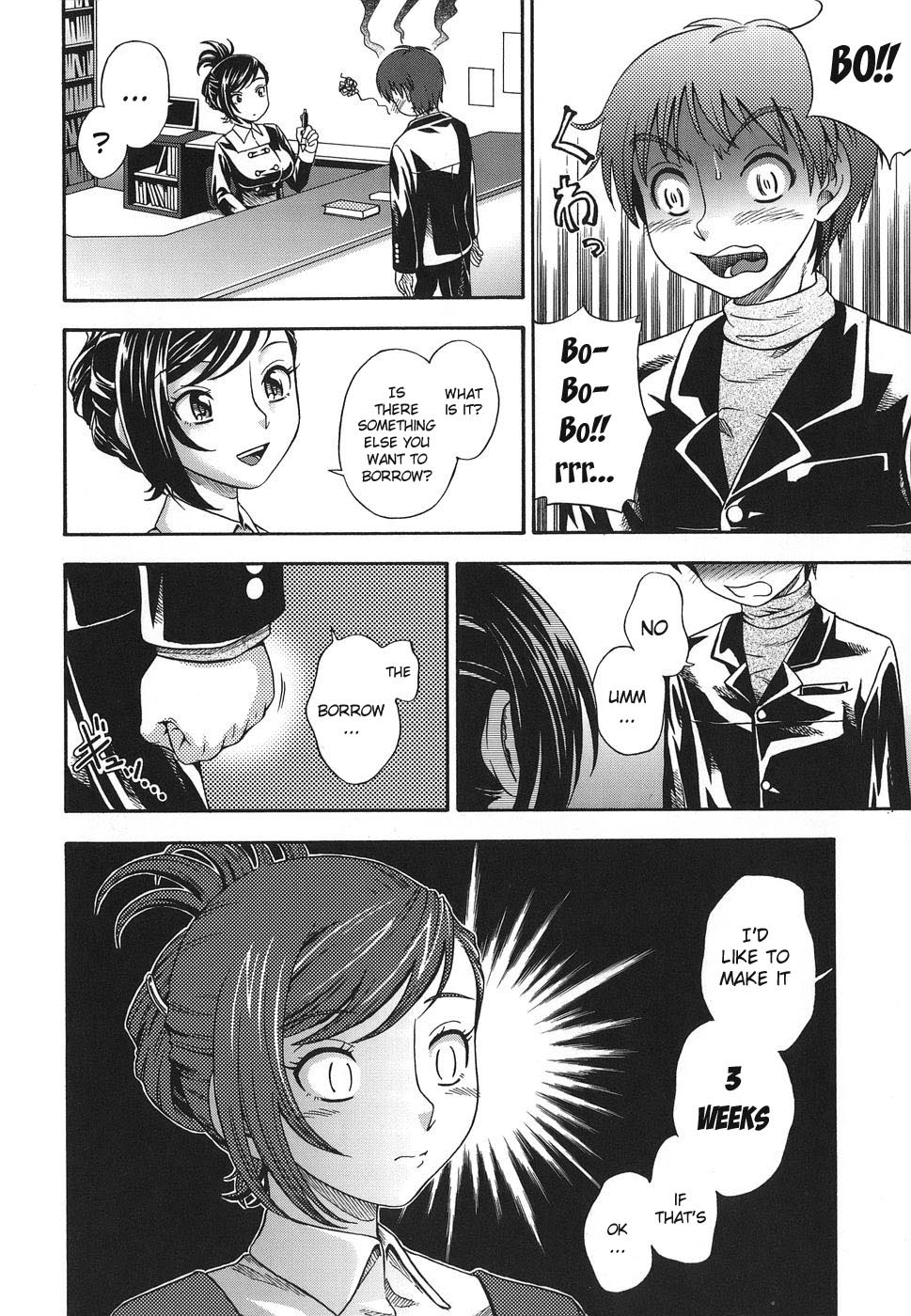 [フクダーダ] 図書室で待ってる (恋におちよう) [英訳]