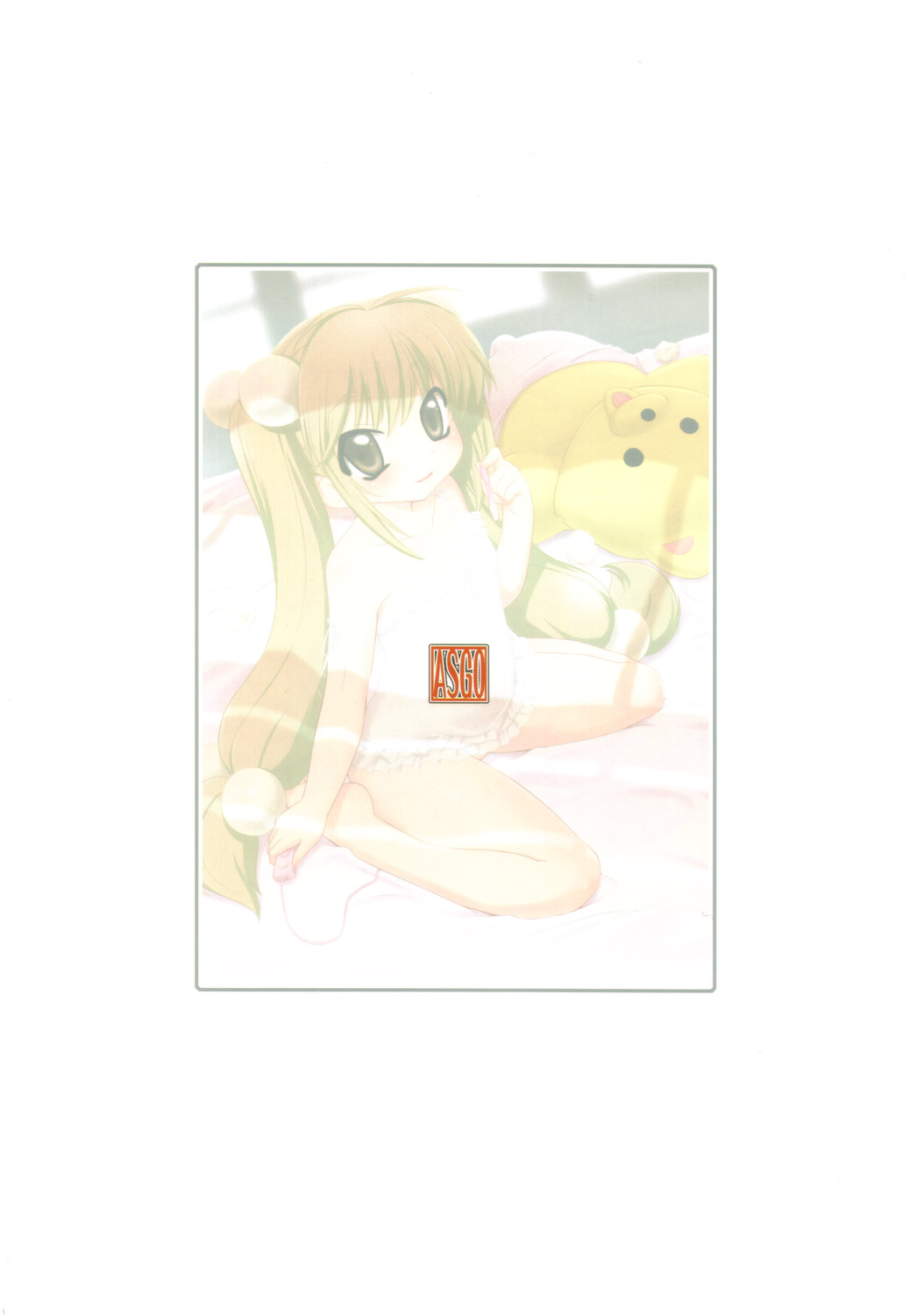 (SC35) [ASGO (暫時)] こどものじクマー！ (こどものじかん) [英訳] [SaHa]