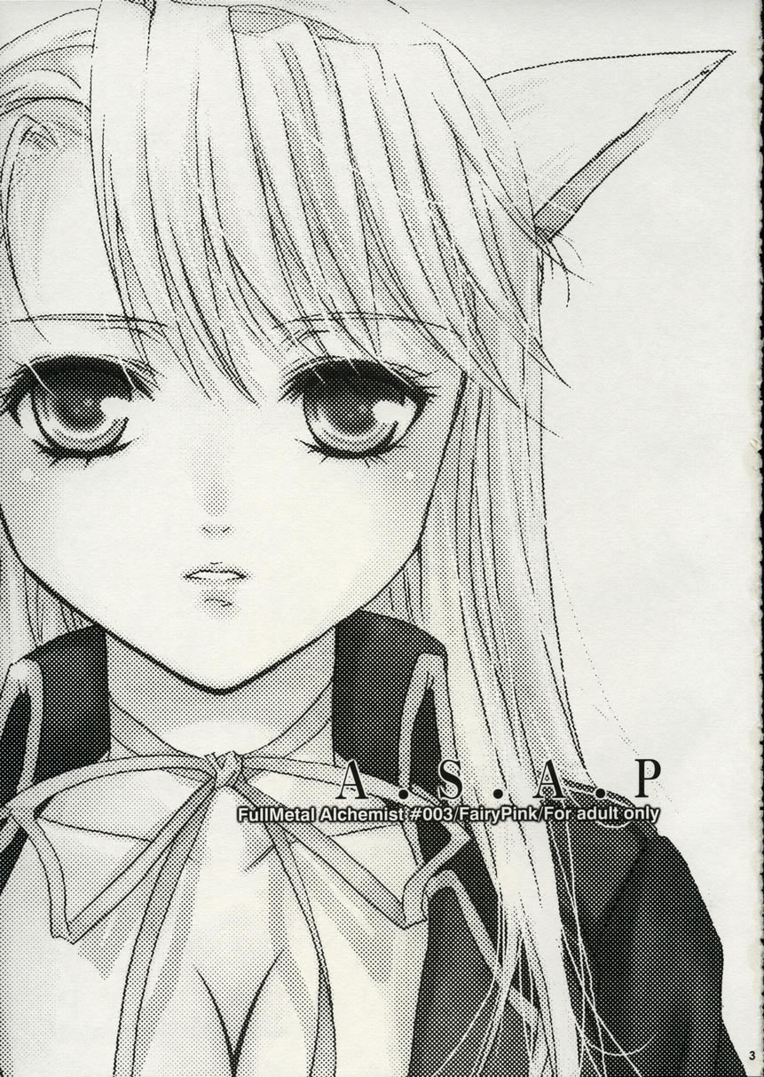 [FAIRY PINK (浅野晃)] A.S.A.P (鋼の錬金術師)