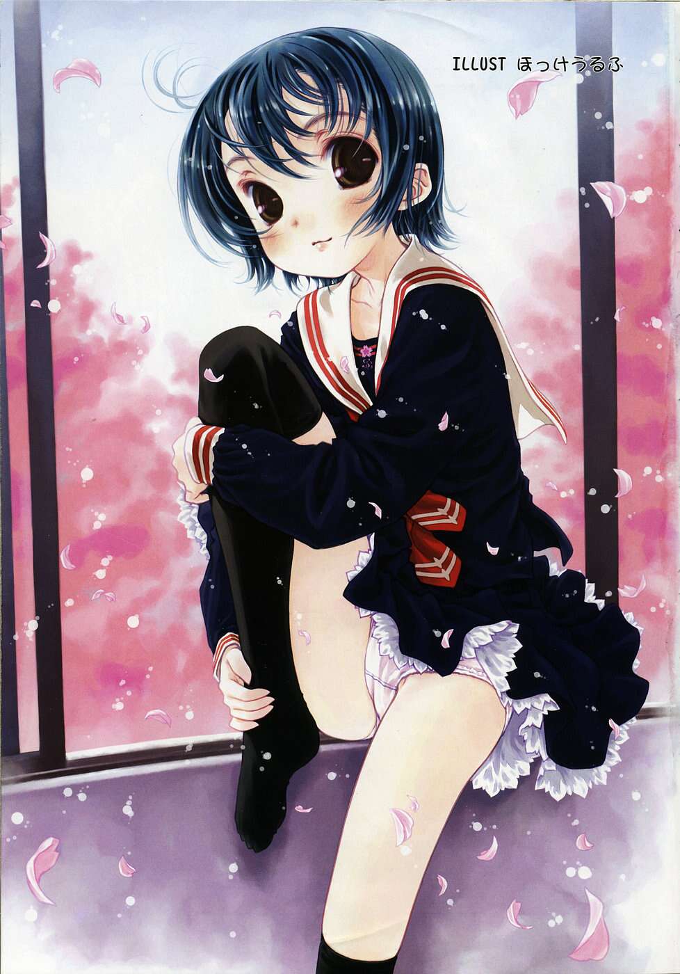 Comic RIN Vol. 4 2005年 4月