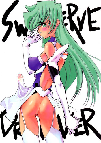 【三坂秀明】スワーヴドライヴァー