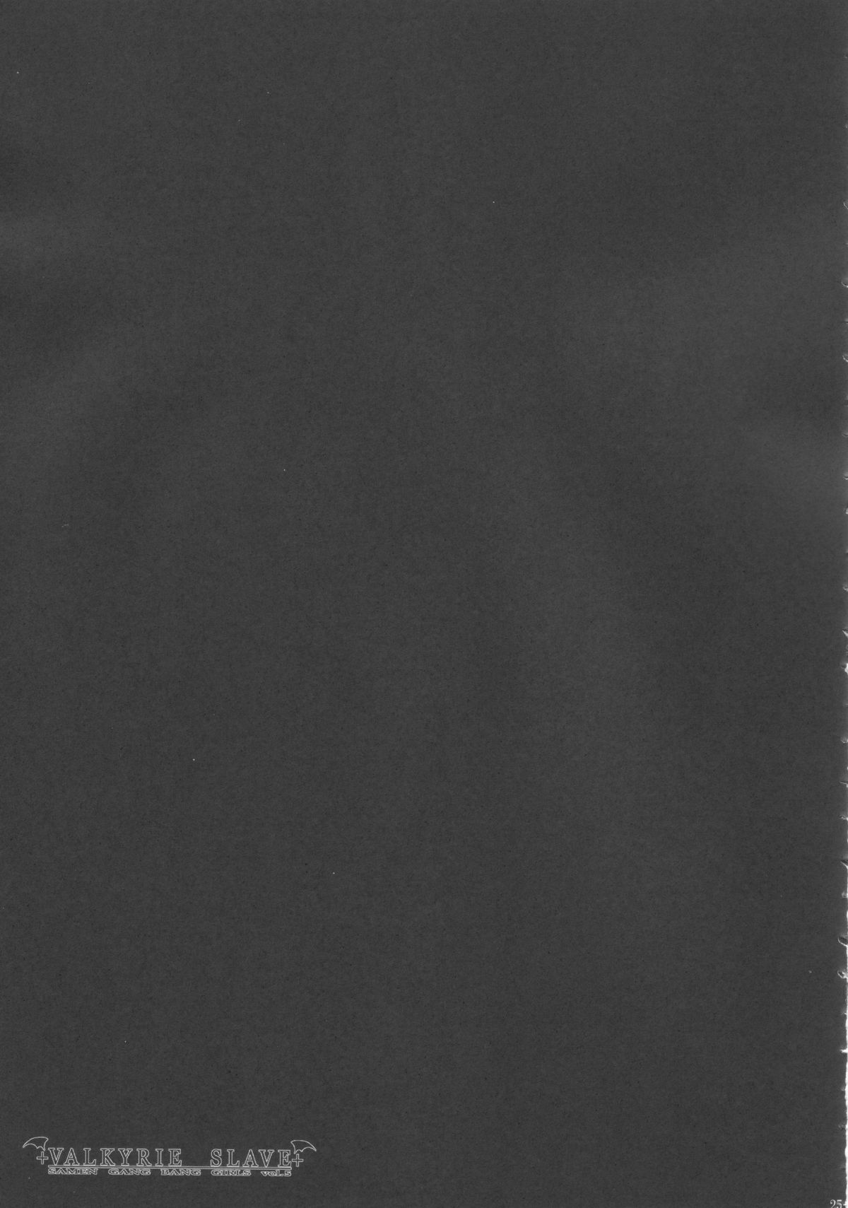 (サンクリ33) [ERECT TOUCH (エレクトさわる)] +VALKYRIE SLAVE+ Samen Gang Bang Girls vol.5 (ヴァルキリープロファイル)