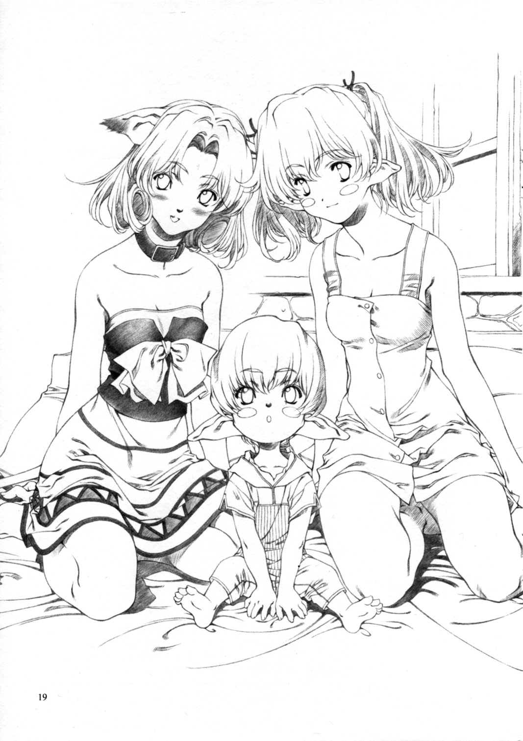 (C69) [クランク・イン (水谷とおる)] Materialize Concertante (ファイナルファンタジー XI)