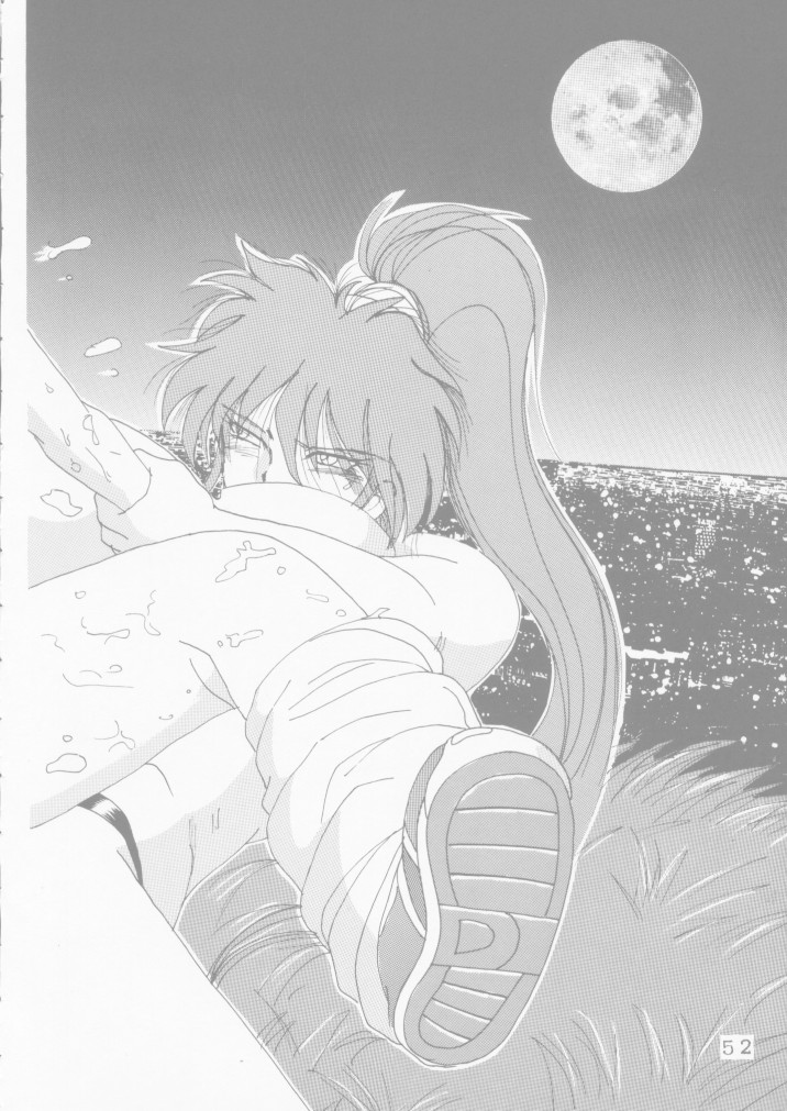 [雷神会 (はるきゲにあ)] 人徳の研究4