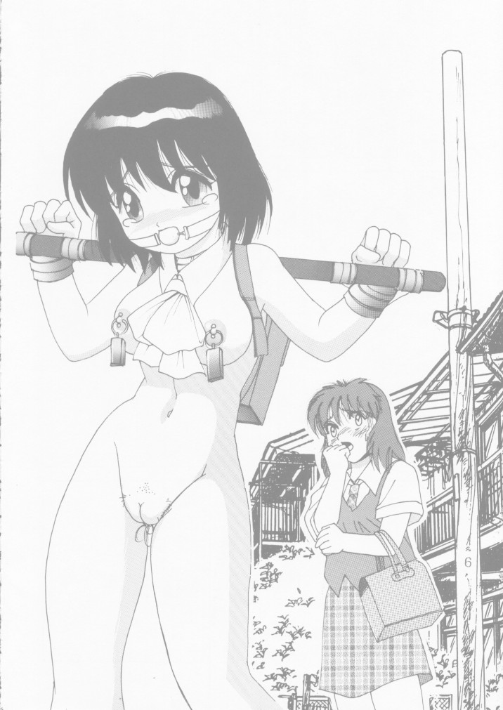 [雷神会 (はるきゲにあ)] 人徳の研究4