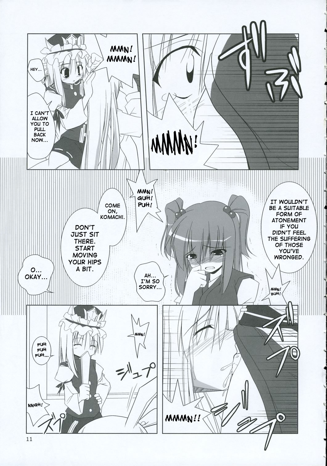 (C69) [といぼっくす (Jacky, くりから)] イナバぼっくす 2 (東方Project) [英訳]