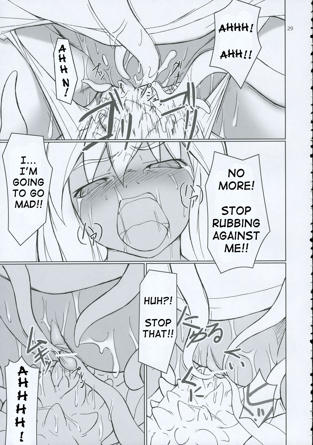 (C69) [といぼっくす (Jacky, くりから)] イナバぼっくす 2 (東方Project) [英訳]