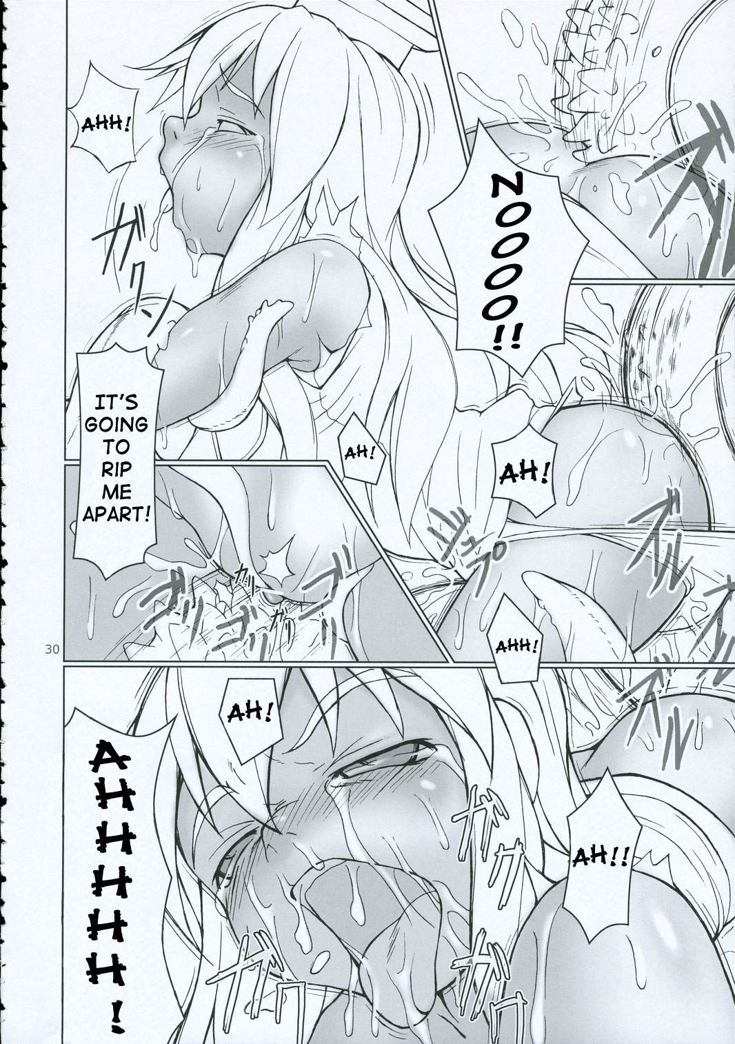 (C69) [といぼっくす (Jacky, くりから)] イナバぼっくす 2 (東方Project) [英訳]