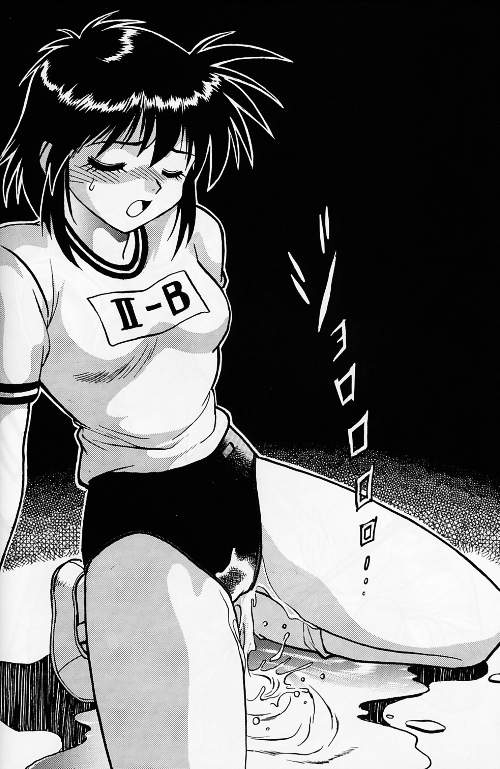 (Cレヴォ21) [スタジオかつ丼 (真鍋譲治)] 恐悦至極学園H