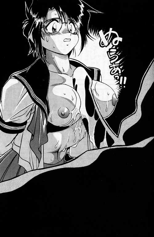 (Cレヴォ21) [スタジオかつ丼 (真鍋譲治)] 恐悦至極学園H