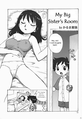 [かるま龍狼] お姉ちゃんの部屋 (ショタxオネ) [英訳]