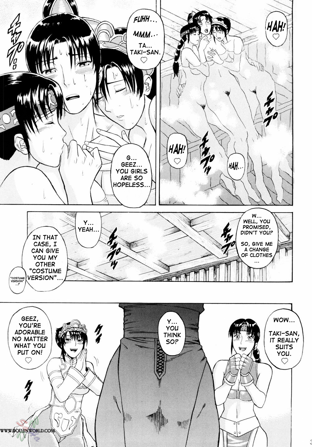 (C66) [爆裂風船 (でん吉)] Soul Impact Vol.3 (ソウルキャリバー) [英訳]