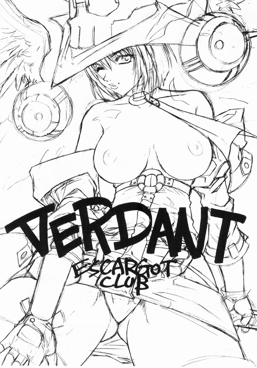 [えすかるご倶楽部 (十羽織ましゅまろ)] VERDANT (ギルティギアXX)
